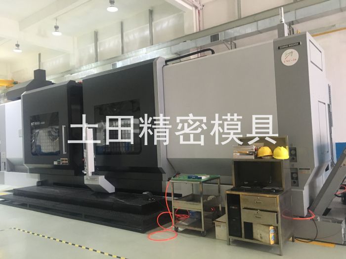 德瑪吉森精九軸車銑復合